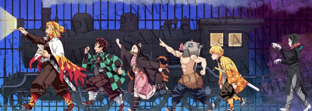 ufotable on X: