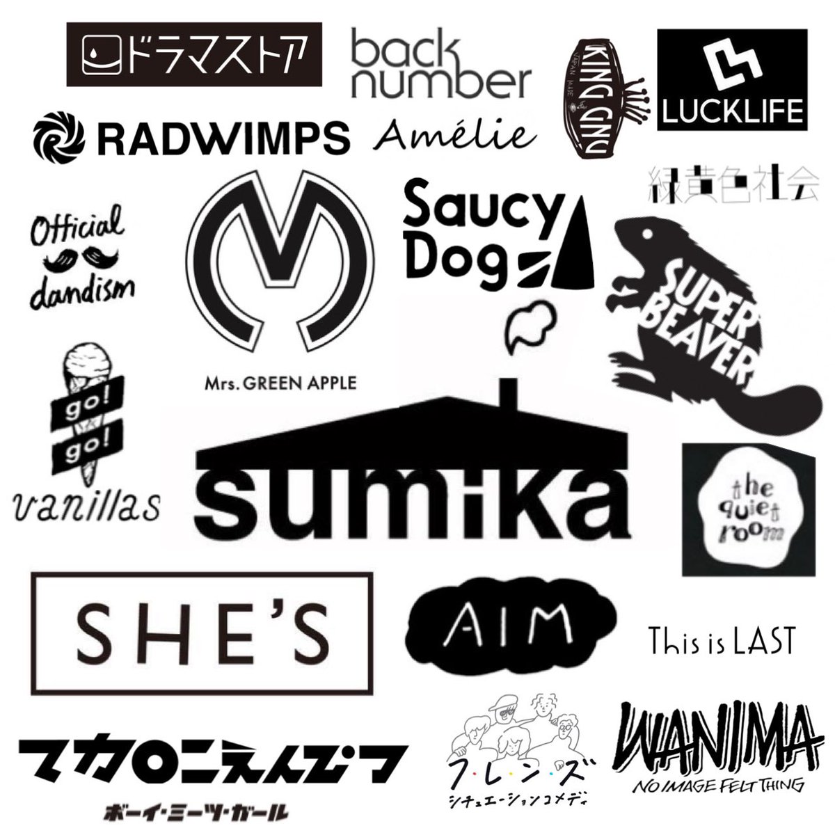 mf_0903's tweet photo. 固定📍
my favorites🏠🍏🎹💭 https://t.co/qAoqNmQJtF