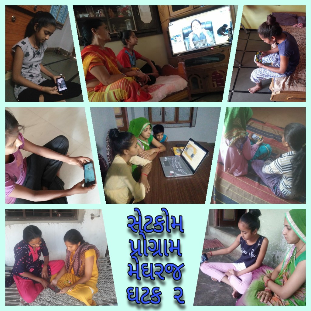 ArvalliPoshan's tweet photo. #COVID19
#લોકડાઉન દરમિયાન કિશોરીઓ રસપ્રદ અને અર્થપૂર્ણ પ્રવૃત્તિમા વ્યસ્ત રહે તે ઉદ્દેશ્યથી રજુ કરવામાં આવેલ ઉંબરે આંગણવાડી કિશોરી સ્પેશિયલ 
એપિસોડ-૧૦ મા અરવલ્લીની કિશોરીઓ દ્રારા ભાગ લેવામાં આવ્યો.
@MinistryWCD @ICDSGujarat @WCDGujarat @vibhavaridave @DdoArvalli @CollectorArvali https://t.co/pJukUzkRlY