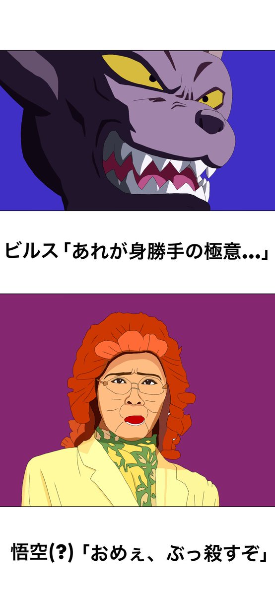 挫折したのtwitterイラスト検索結果 古い順