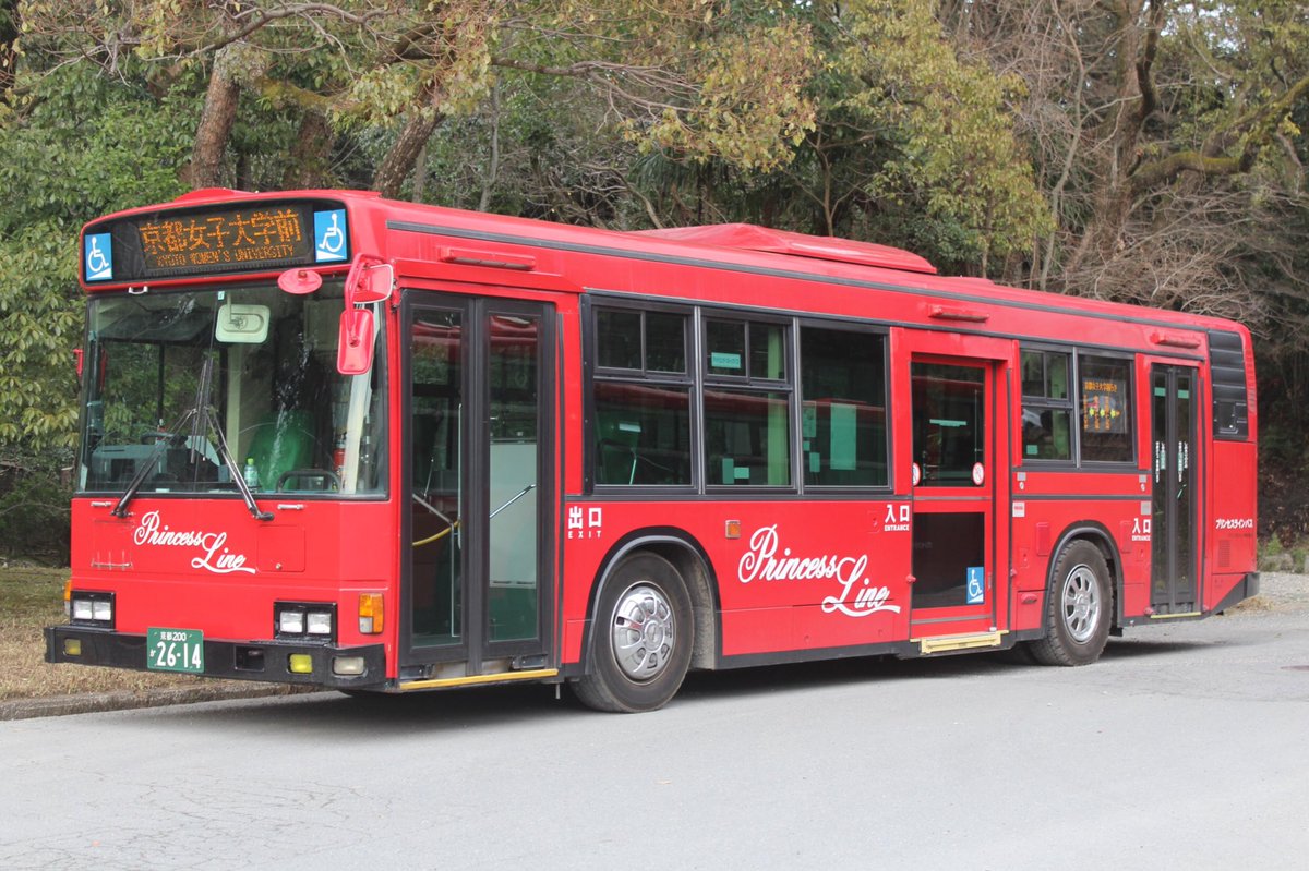 [専用出品]がっちゃん 商品名 - メルカリ