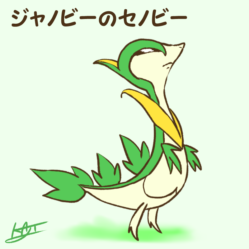 「【ポケログミニまとめ】

くだらないシリーズ 」|kajiのイラスト