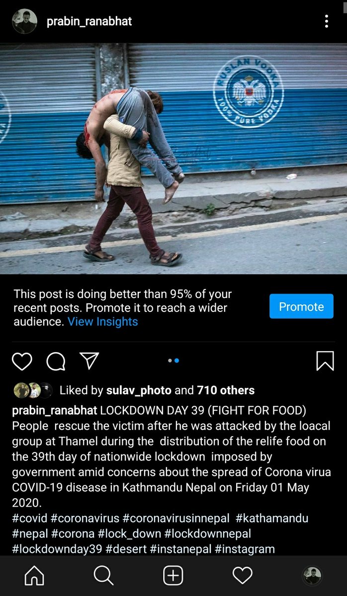 Prabin Ranabhat tweet media