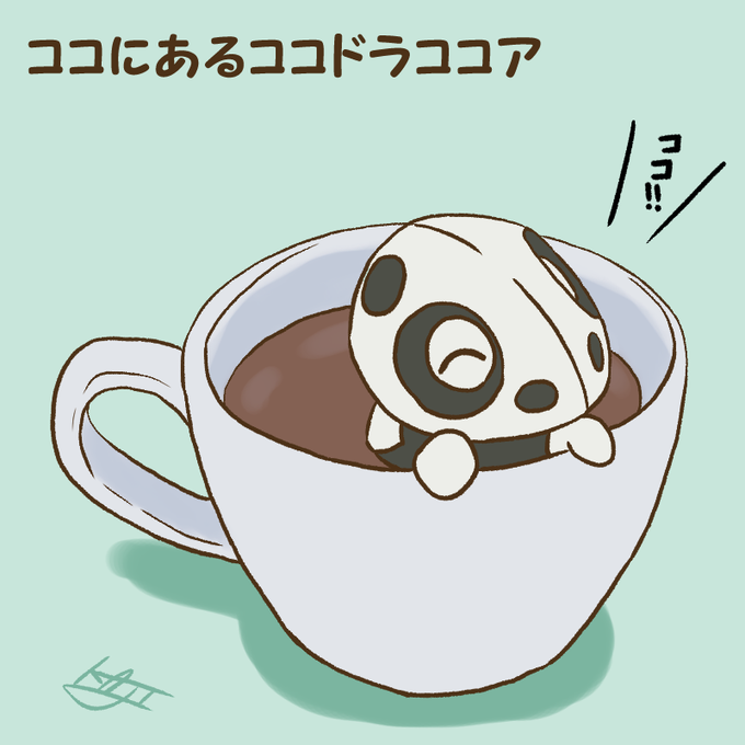 「瞑目 コーヒー」のTwitter画像/イラスト(古い順)