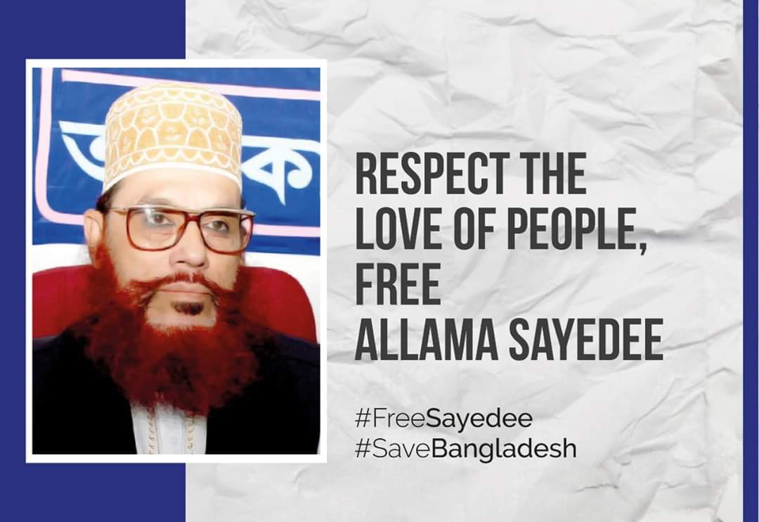 imranloskar's tweet photo. #FreeSayedee https://t.co/BJC783eI9Y