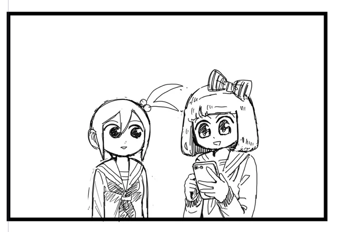 スマホをいじる女を描いている。 