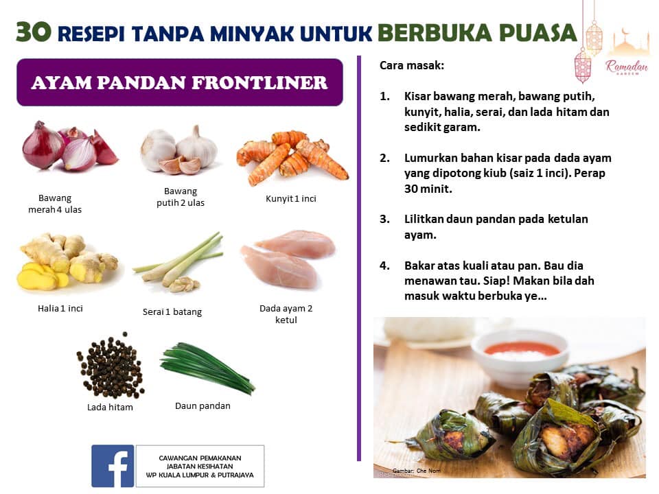 Rtm Malaysia Sur Twitter Min Belanja Resepi Ayam Pandan Frontliner Cuba Yeee Share Gambar Tau Bhgpemakanankkm Dudukdirumah Stayathome Kitamestimenang Kitateguhkitamenang Perintahkawalanpergerakan Psacovid19rtm Komunikasikita Https T