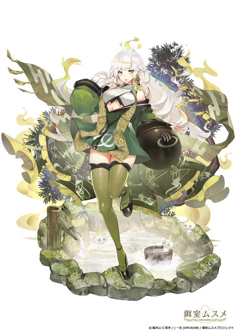 仁和寺さまの企画『御室ムスメ』にて、
安楽瑠璃を担当させていただきました。温泉が好きなお姉さんです。よろしくお願いいたします !
https://t.co/DkAllc2iHy 