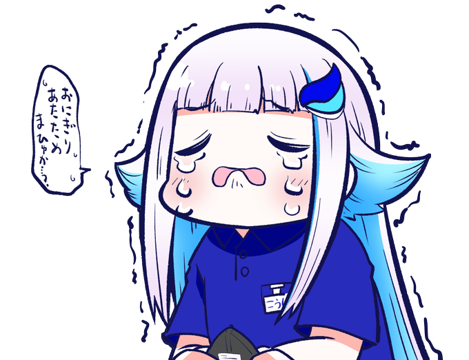 皇女のtwitterイラスト検索結果 古い順