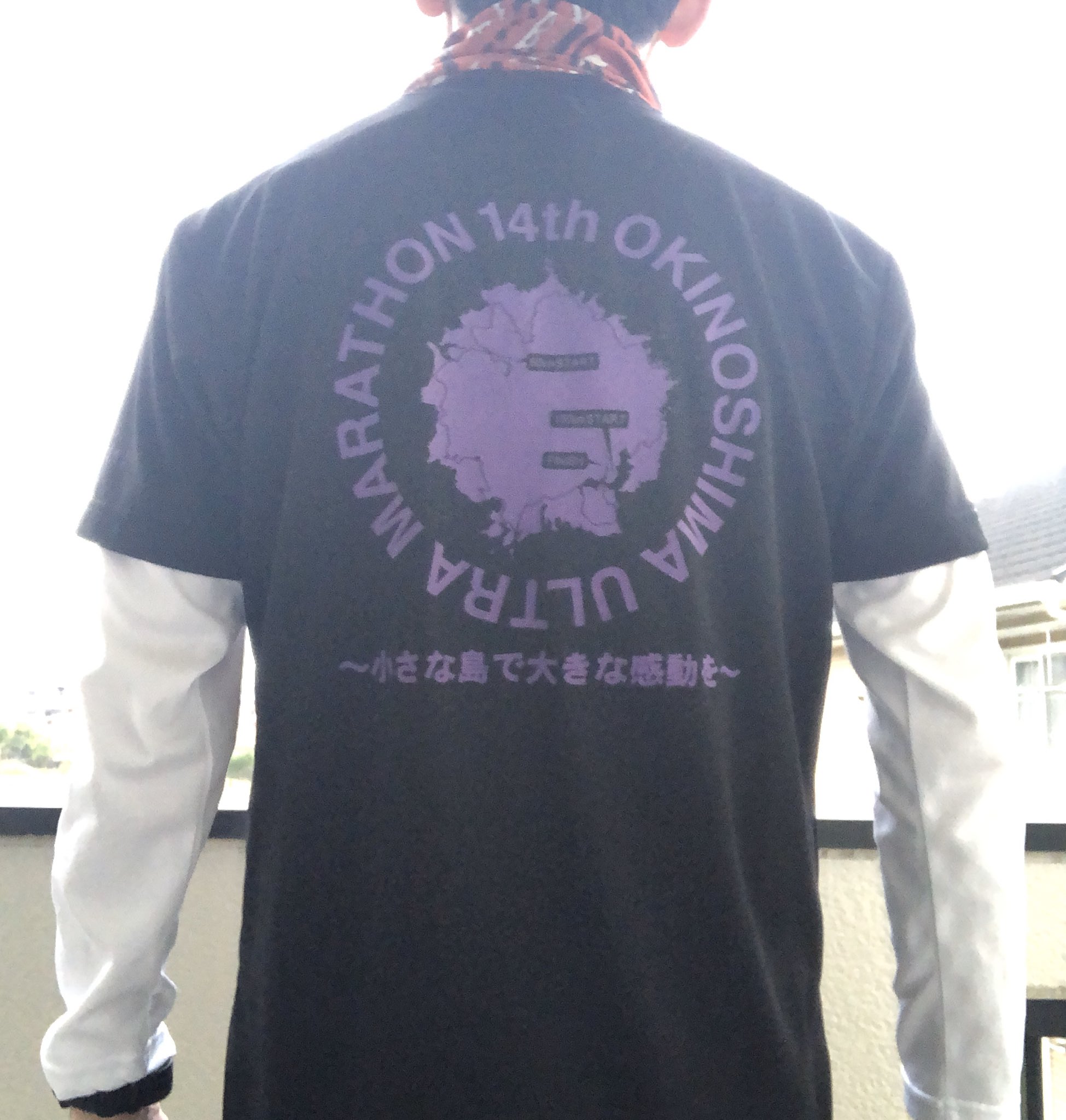 ちょろ合金 次回参加大会未定 本日の隠岐の島ウルトラマラソンtシャツ 第13回大会 18年 赤 T Co Fgjmupyyxo Twitter