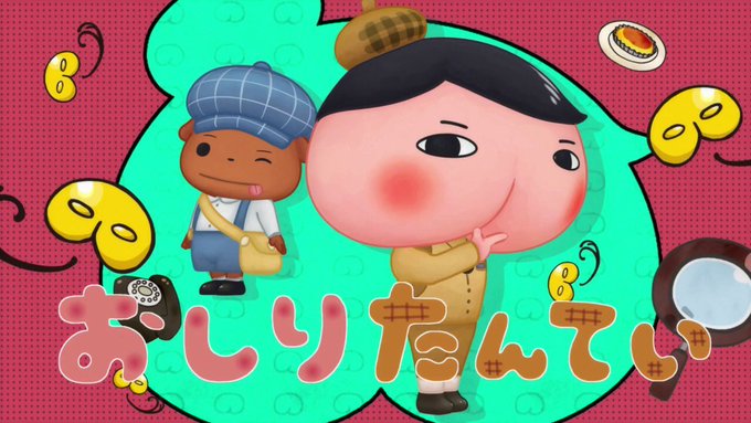 遊べるぬりえのtwitterイラスト検索結果 遊べるぬりえのtwitterイラスト検索結果