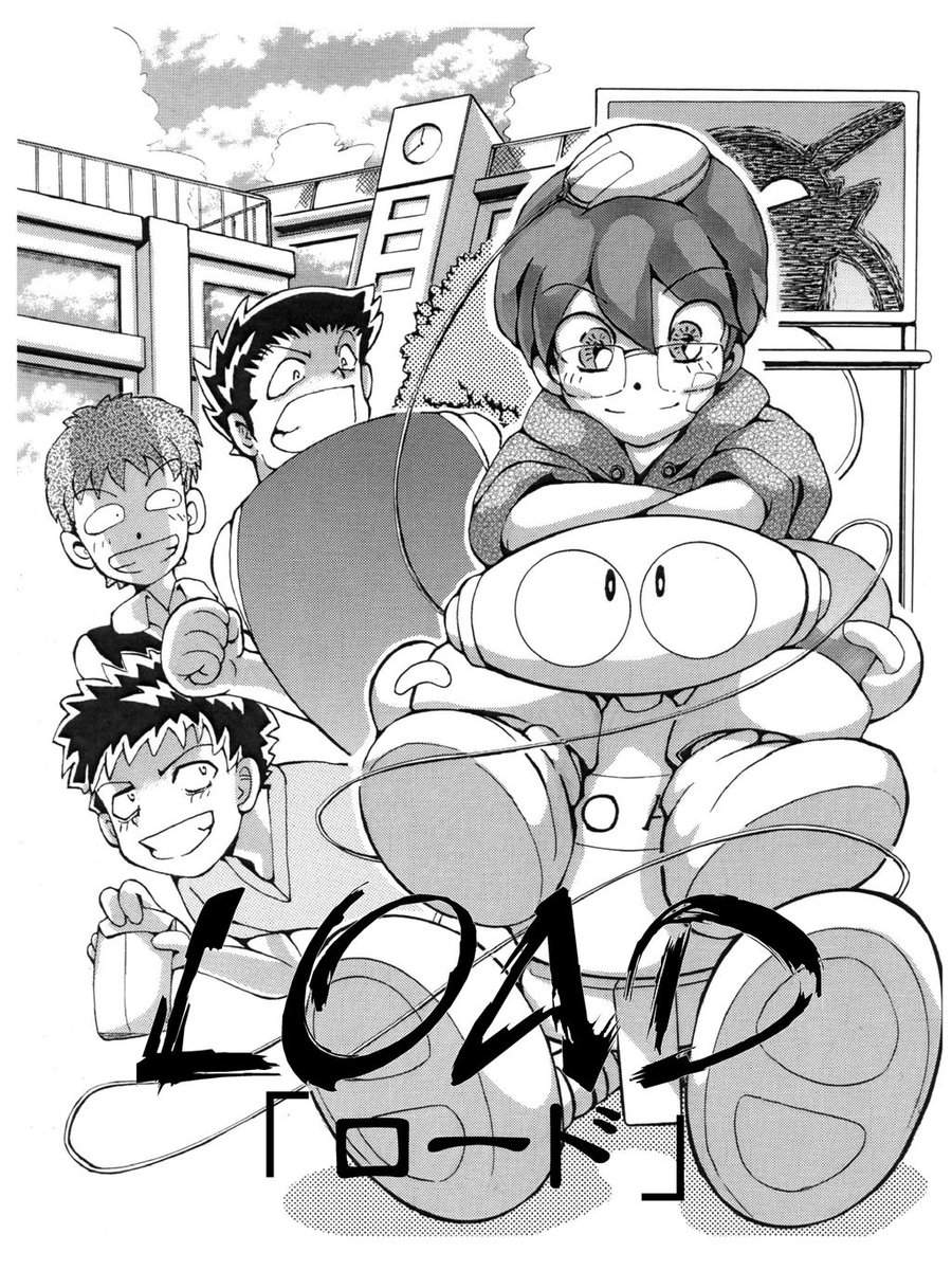 過去作のマンガ表紙「LOAD」
全8ページ
文字以外はアナログです✑

しばらく継続更新します?
よろしくです?

#絵 #イラスト #オリキャラ #お絵描き #絵描きさん応援 #絵描きさんと繋がりたい #芸術同盟 #線画 #拡散Re #イラストの絆 #芸術の絆 #ロボット #男の子 #男子 #子供 #小学生 #マンガ #漫画 