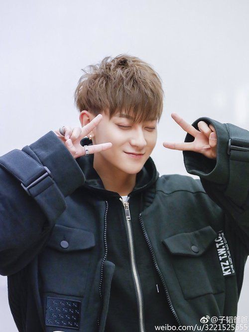 Happy Birthday Huang Zitao!      