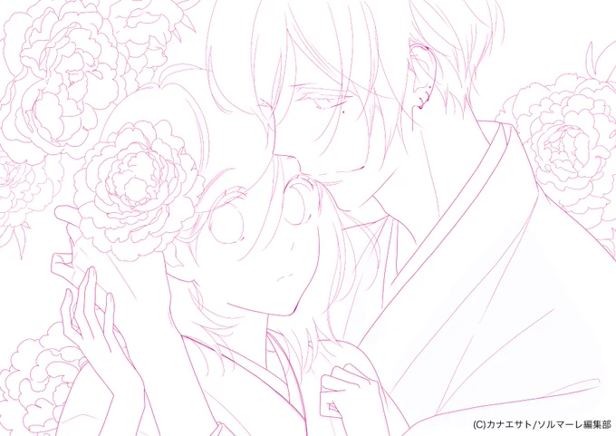 おはようございます。よければまた塗り絵してください( ˆoˆ )/#ぬりえ #塗り絵 #永久指名おねがいします 