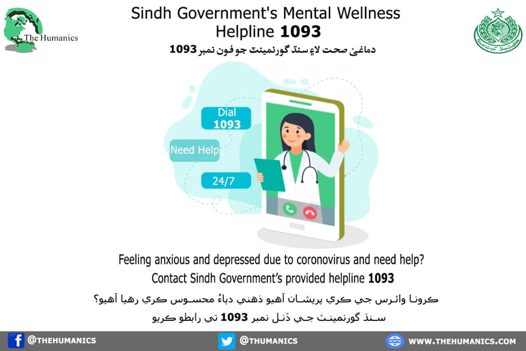 THumanics's tweet photo. The Humanic Information Alert. 

Sindh Government's Mental Wellness Helpline for people of Sindh. Due to Covid19 outbreak, feeling stressed, call 1093. 
@SindhHealthDpt
@MuradAliShahPPP
@murtazawahab1
#mentalhealth #COVIDー19 https://t.co/Xxa5eNlUuP