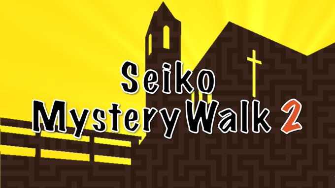 SeikoMysteryWalk2