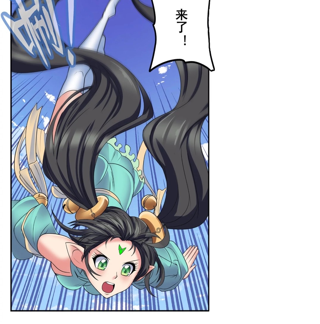 天地行客auf Twitter 本体是把玉剑