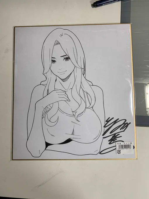 コミックバベル用の色紙描きました!
応募者がいるといいなぁ…(遠い目 