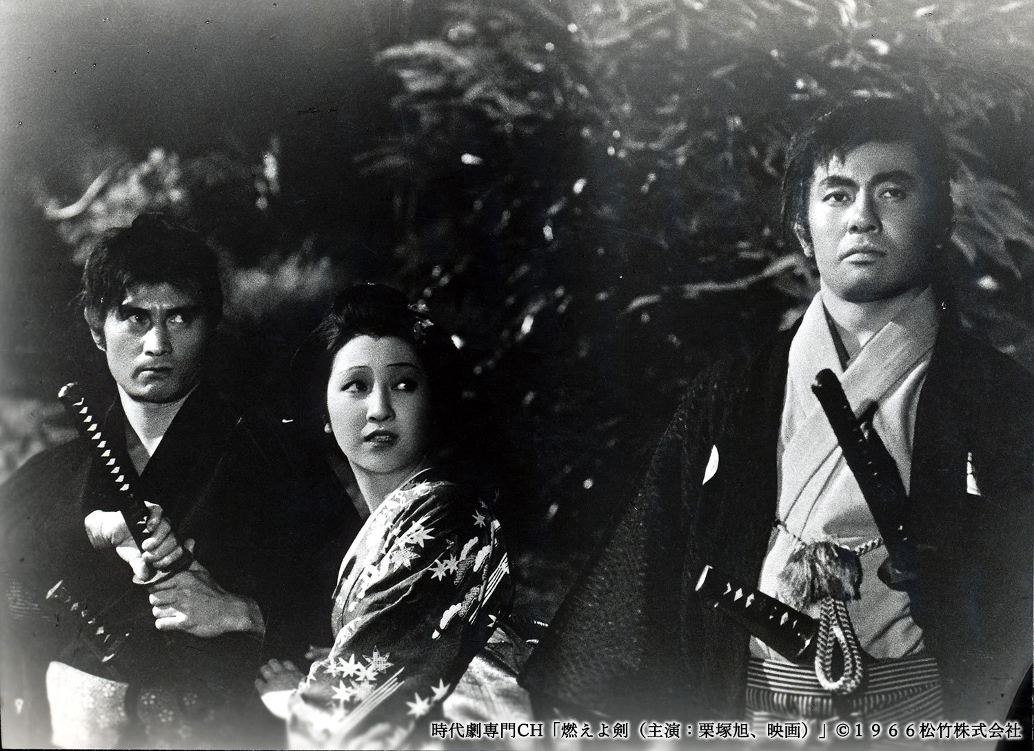 白雪劇場「商魂」台本　栗塚旭 白雪劇場「商魂」台本 栗塚旭 【公式通販】