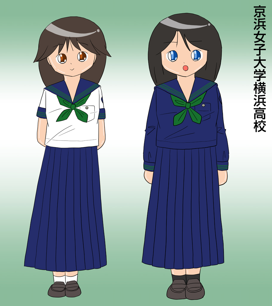 私市 よしみ なろう Pixiv垢 以前書いた 昭和50年代後半あたりの大口の京浜女子の制服 下手なイラストで済みません 汗 私市 よしみ なろう Pixiv垢 以前書いた 昭和50年代後半あたりの大口の京浜女子の制服 下手なイラストで済みません 汗