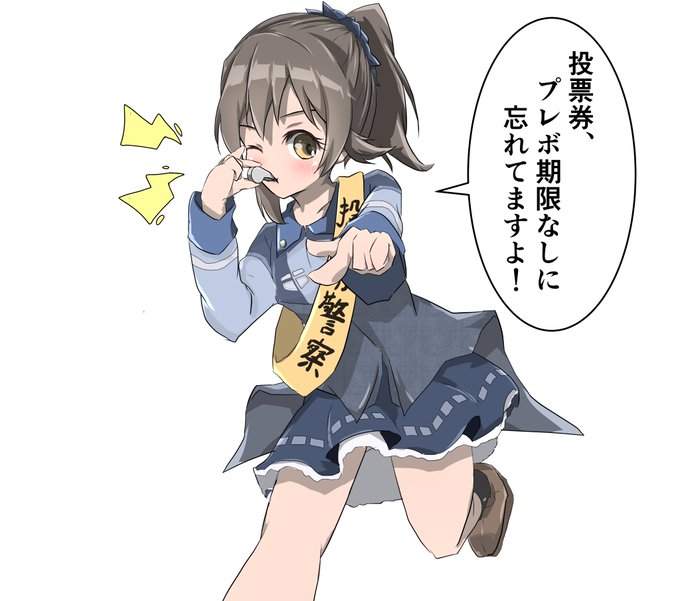 サイキックのtwitterイラスト検索結果 古い順