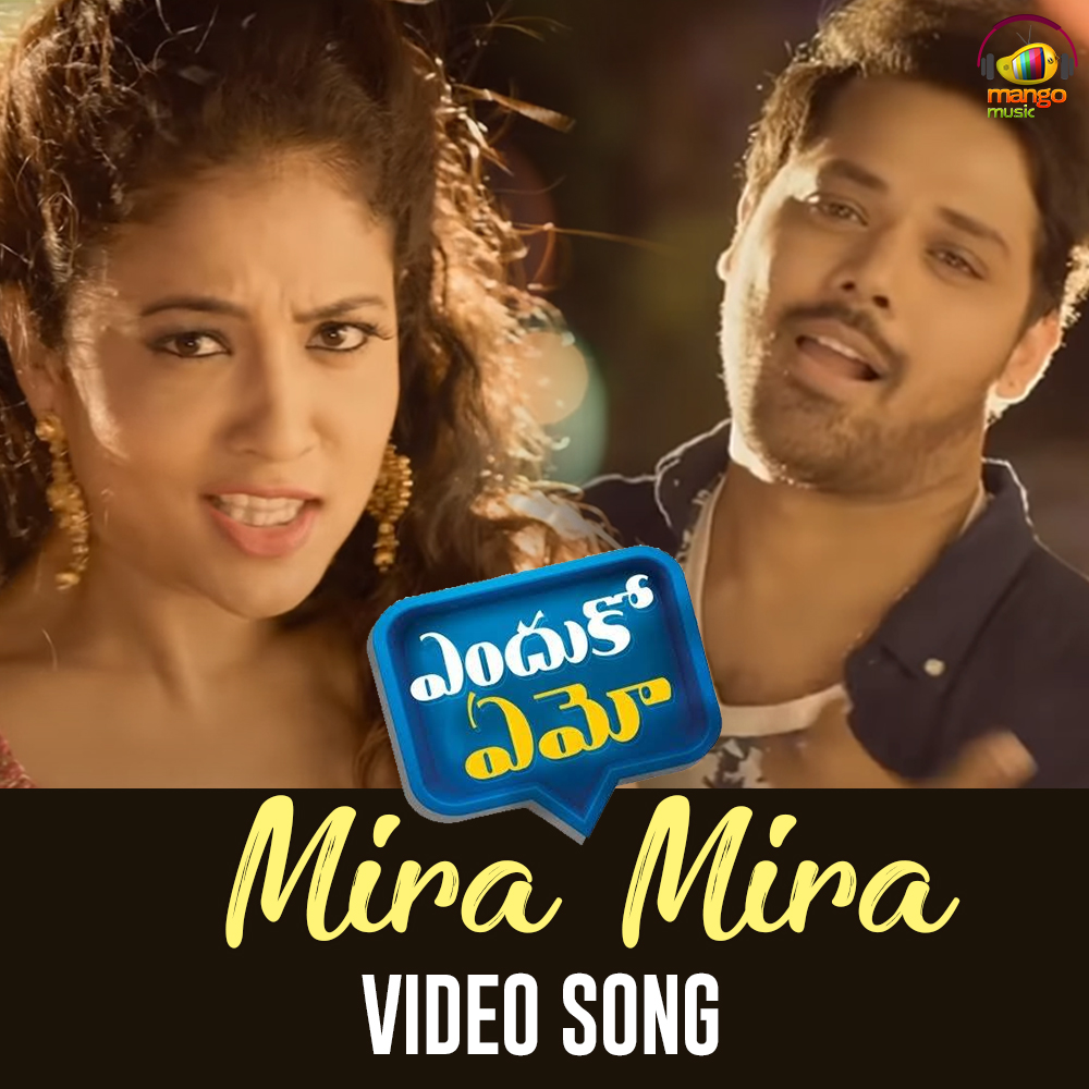 MangoMusicLabel's tweet photo. Perfect song for the perfect weekend ๐๐น๐ฅณ
Watch & Enjoy #MiraMira Song From #EndukoEmo Movie โฏ๏ธ https://t.co/r8YiUYYcVn on @MangoMusicLabel ๐ถ
#Nandu #PunarnaviBhupalam @mrnoelsean @geethasinger #Deepu #SridharPalle #MGKPraveen https://t.co/AHDzpDL0gA