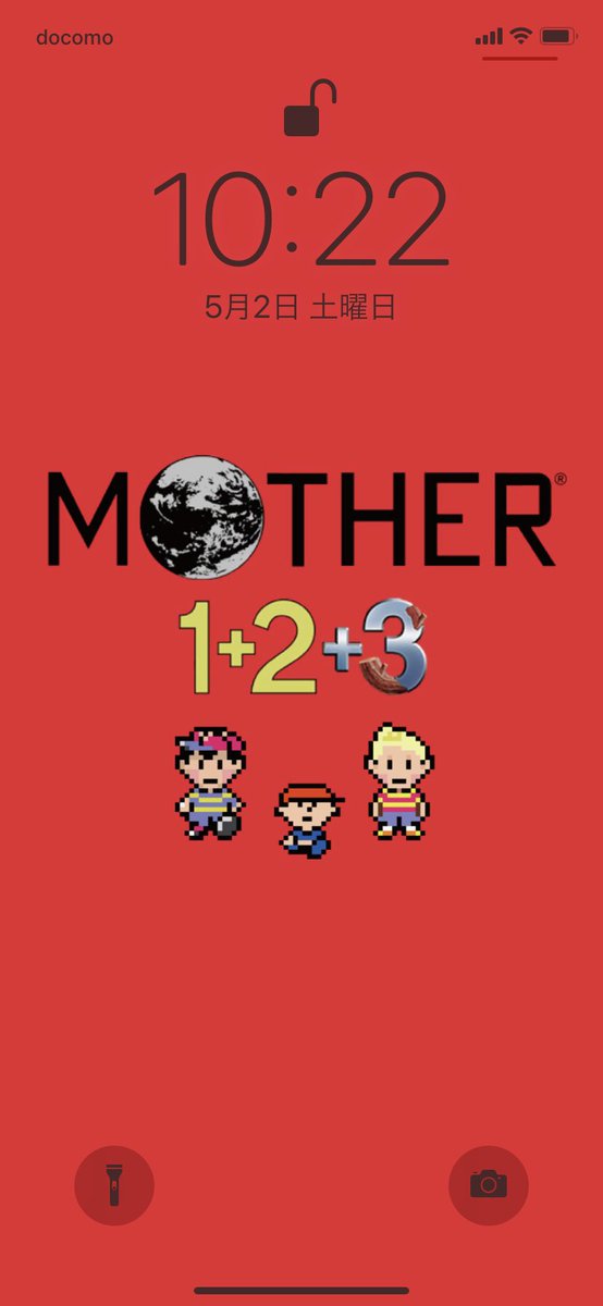 スイカ食べ食べうさぎ 昨日 Mother1 2 3 が発売されたら良いなあという話をしていた時に作った画像をスマホ用の壁紙にしてみました