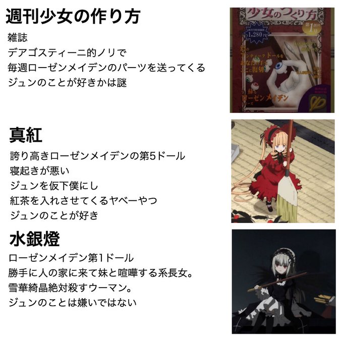ルーデル提督さん の人気ツイート 1 Whotwi グラフィカルtwitter分析 ルーデル提督さん の人気ツイート 1 Whotwi グラフィカルtwitter分析