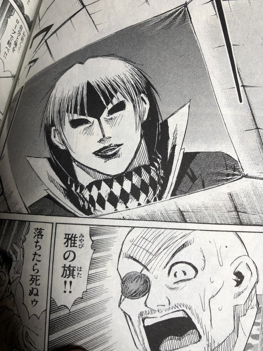 ここまで主張できる鋼のハートが欲しい 