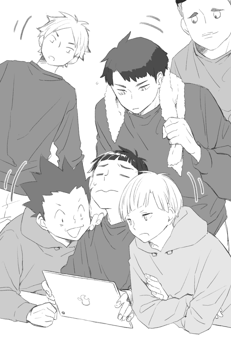 ハイキュー 一方 体育を頑張る若利くん ゆず 本誌の漫画