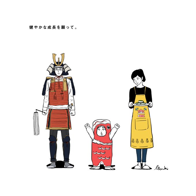 「yellow apron」 illustration images(Oldest｜RT&Fav:50)