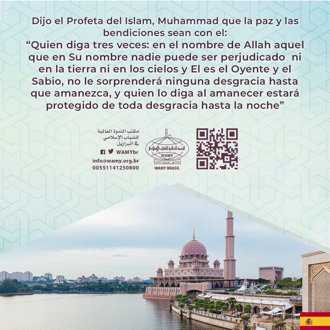 waytoparadise10's tweet photo. 🌼10 asuntos del ayuno relacionados a la creencia ( Aquida )
📽
https://t.co/id54zLa4MP

💥El divulgador de @WAMY

El Sheij Isa Rojas de #México 
 
Para ver mas de los videos del Sheij .sigue este canal:
https://t.co/0njqwlHCzz 

#Bartlett
#PerfecTourLive
#LopezLaNacionTeDemanda https://t.co/JX0UTZu6EF