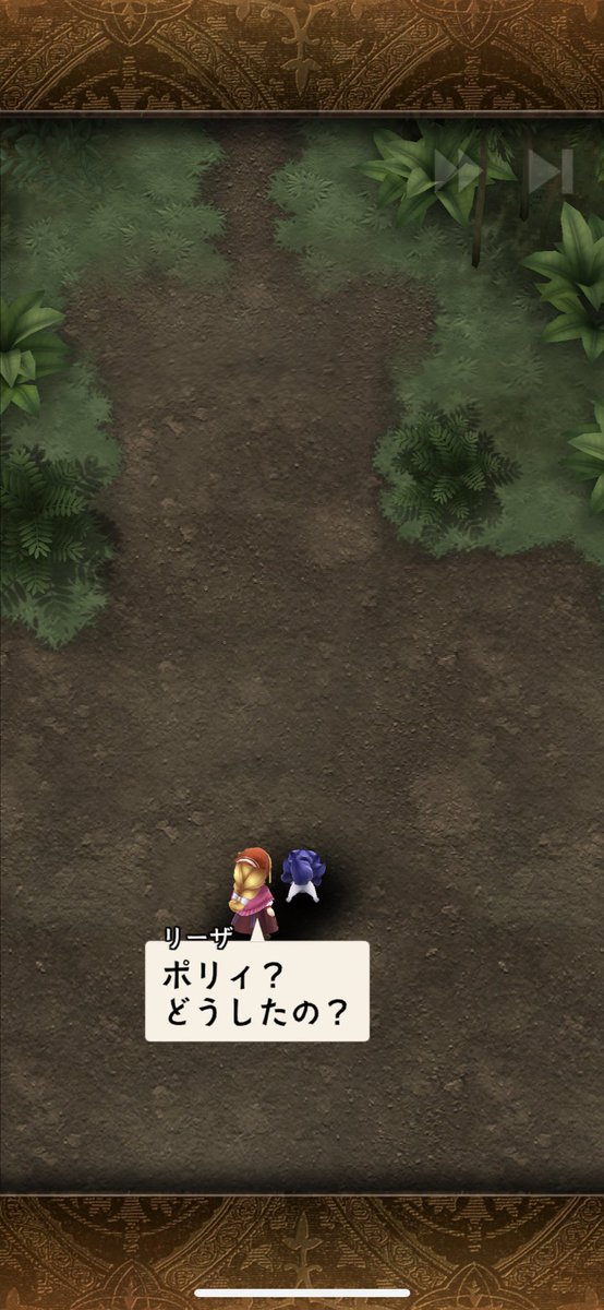 アークザラッドrでリッツが生きていた Togetter アークザラッドrでリッツが生きていた Togetter