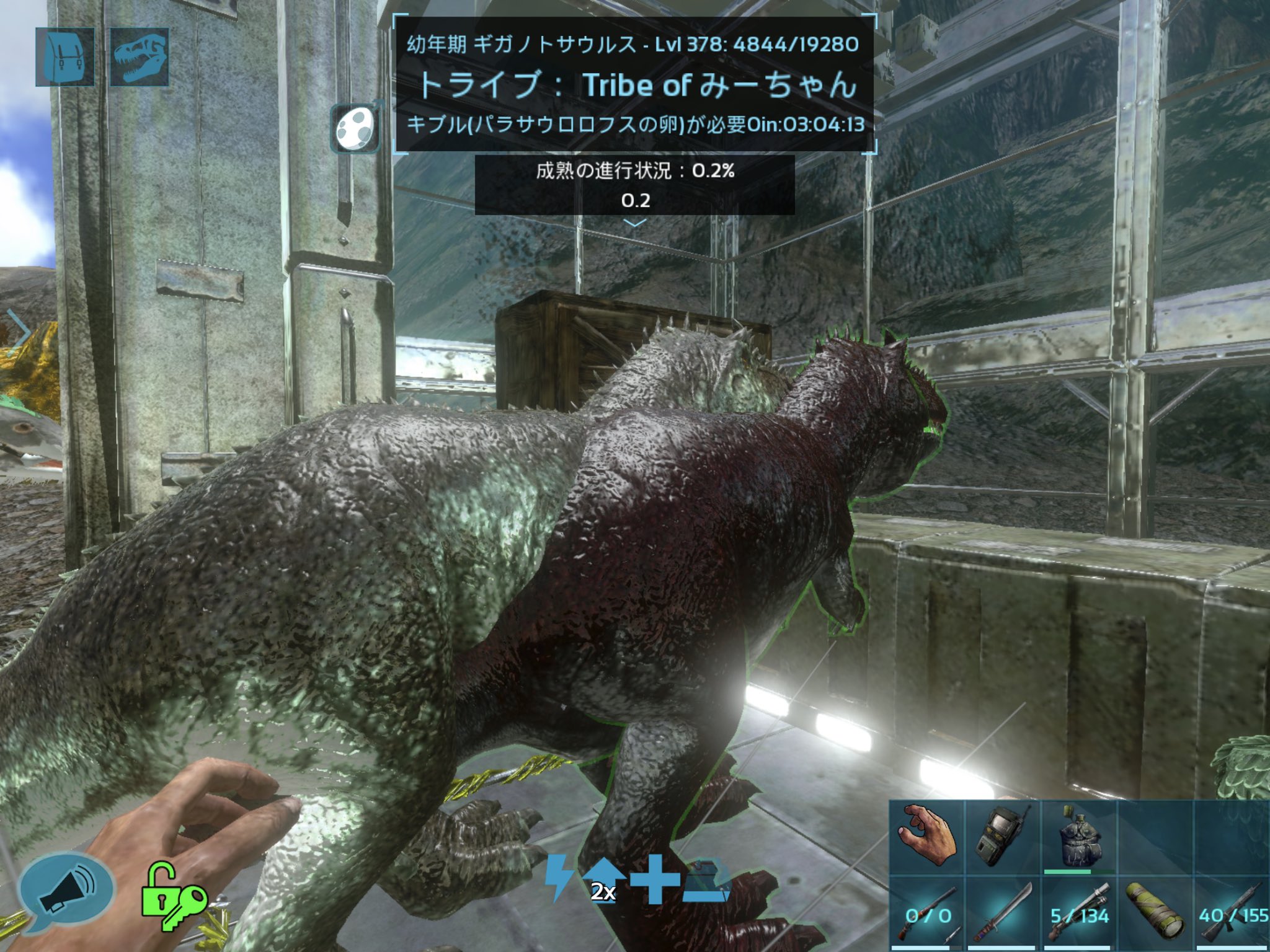 Follow みーちゃん Ark垢 S Mi Changames Latest Tweets Twitter