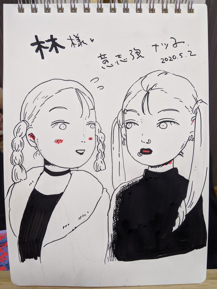 @Alto5128 できました!
ありがとうございます☺2人並べると別人感が出ますね〜 