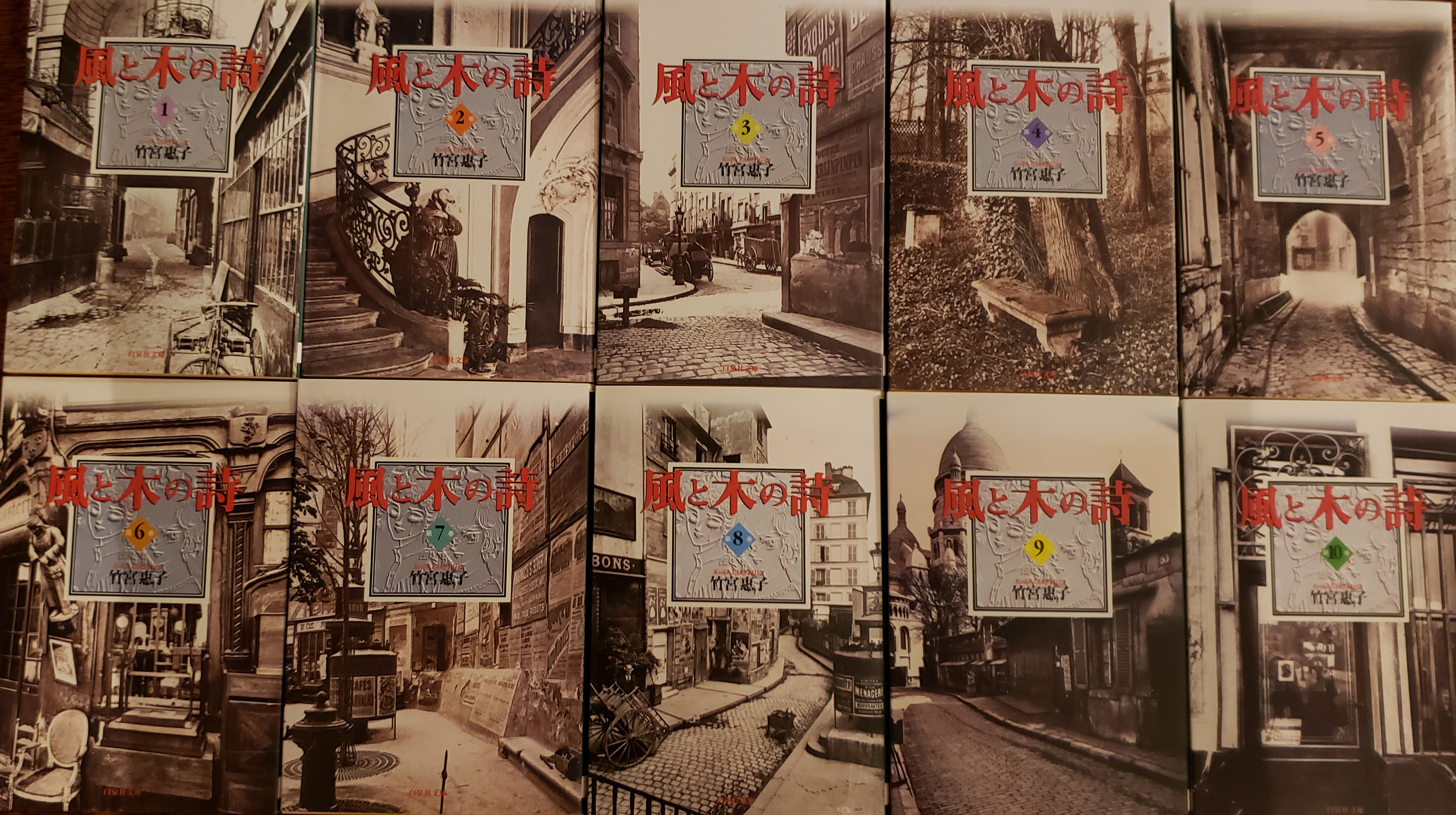 村田順子 Poupeesrococo Twitter