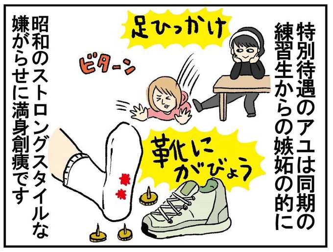 野次のtwitterイラスト検索結果 古い順 野次のtwitterイラスト検索結果 古い順
