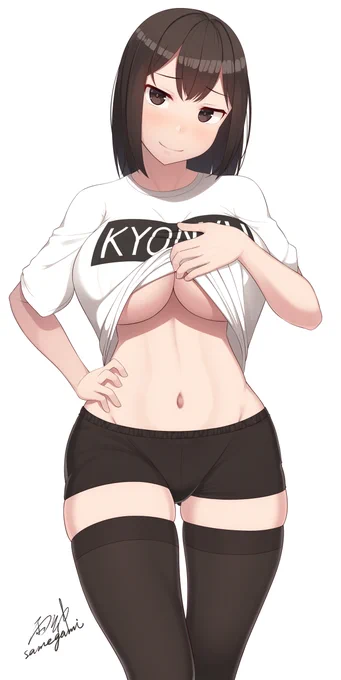 ちょっとだけ見せてくれる大きい娘 
