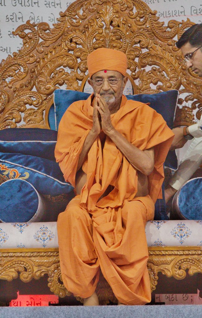 Rajbant5's tweet photo. #Haridham #Hariprasadam #YDS #Yogi #vadodra #Surat https://t.co/wOcjHRP2Wa