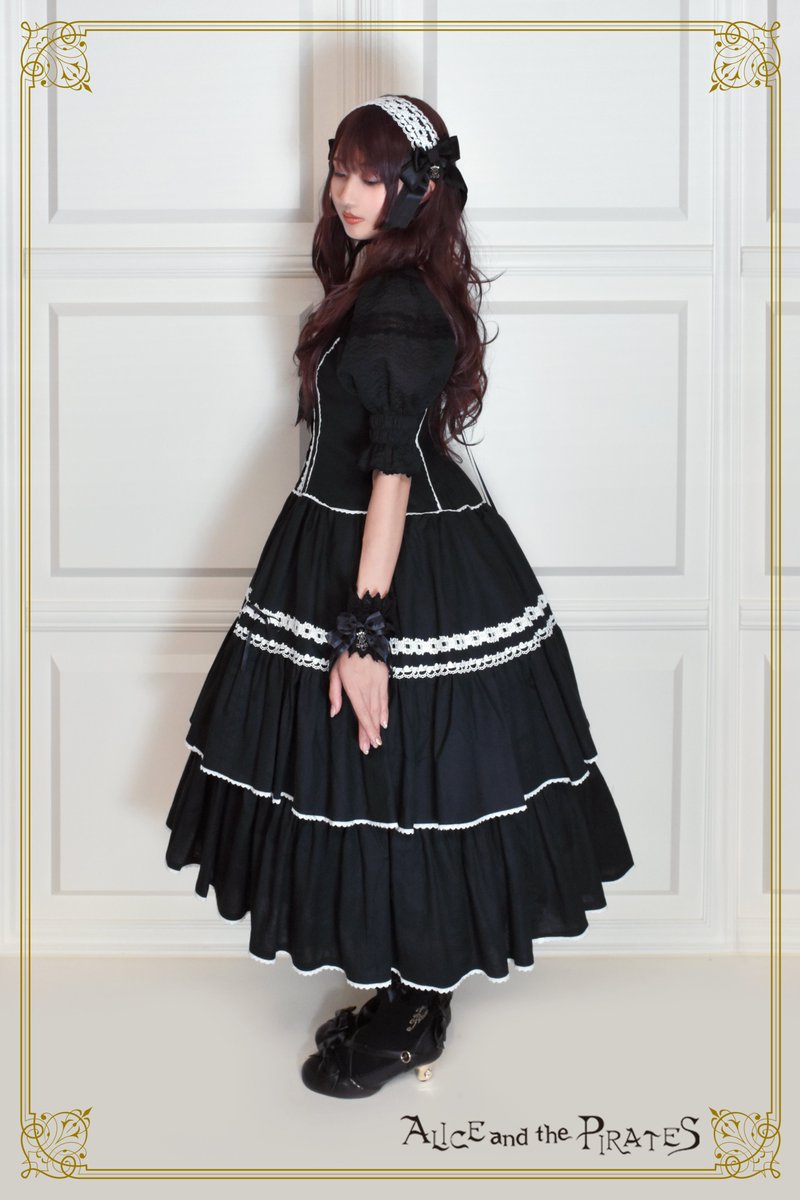 たしろ屋 Alice and the Pirates エミリアジャンパースカート 黒