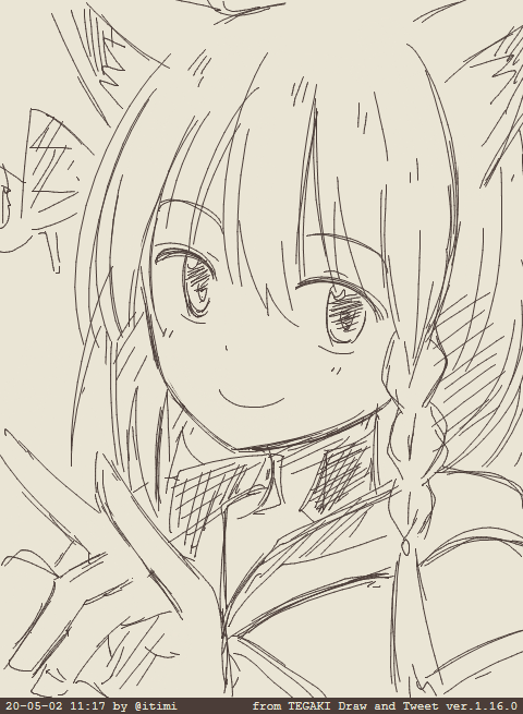 きーつね #ホロコミイラスト #tegaki_dt 