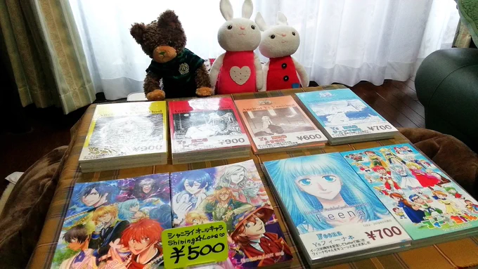 うた☆プリシャニライ本とイース本あります!本日売り子は三人おります。 とらのあな  https://ec.toranoana.shop/joshi/ec/cot/circle/2UPAD46P8Y7Kd460d687/all/ BOOTH  #エアコミケ #サークル #頒布販売 #シャニライ #イース