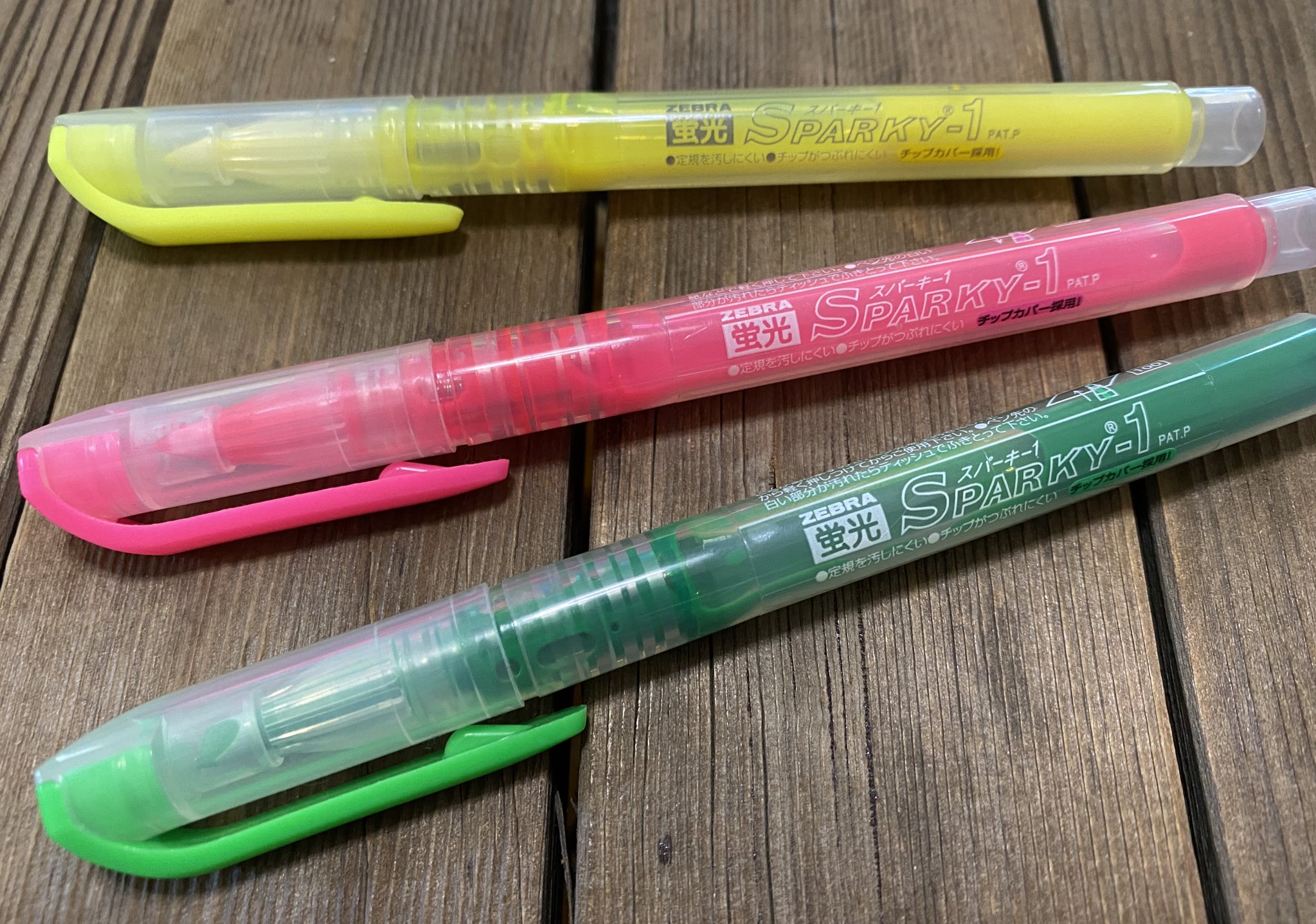 文房堂 ぶんぽうどう 画材屋 文具 雑貨 10 00 18 30 営業中 発掘した Zebraさんの Sparky 1 スパーキーワン は液体インクの蛍光ペン 一番最初に液体インクの蛍光ペンを見た時は衝撃的だったなぁ 発光する意味の スパーク とネーミングは 文房堂 ぶんぽうどう 画材屋 文具 雑貨 10 00 18 30 営業中 発掘した Zebraさんの Sparky 1 スパーキーワン は液体インクの蛍光ペン 一番最初に液体インクの蛍光ペンを見た時は衝撃的だったなぁ 発光する意味の スパーク とネーミングは