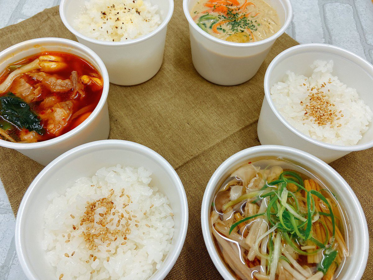 しゃぶしゃぶ温野菜 可愛いカップサイズ鍋 温野菜自慢のお肉 やお野菜 がごろごろ入ったカップ鍋 極みだし鍋 ユッケジャン 豆乳カレー の3種をご用意 1種からご注文出来ますが 欲張りな方は3種もご注文出来ます どれが食べたい
