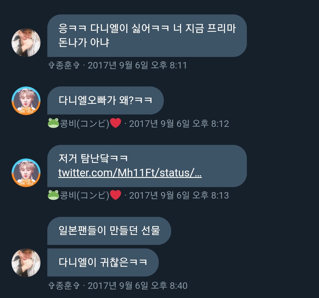 congdeul_'s tweet photo. https://t.co/ln6jcTO4u0