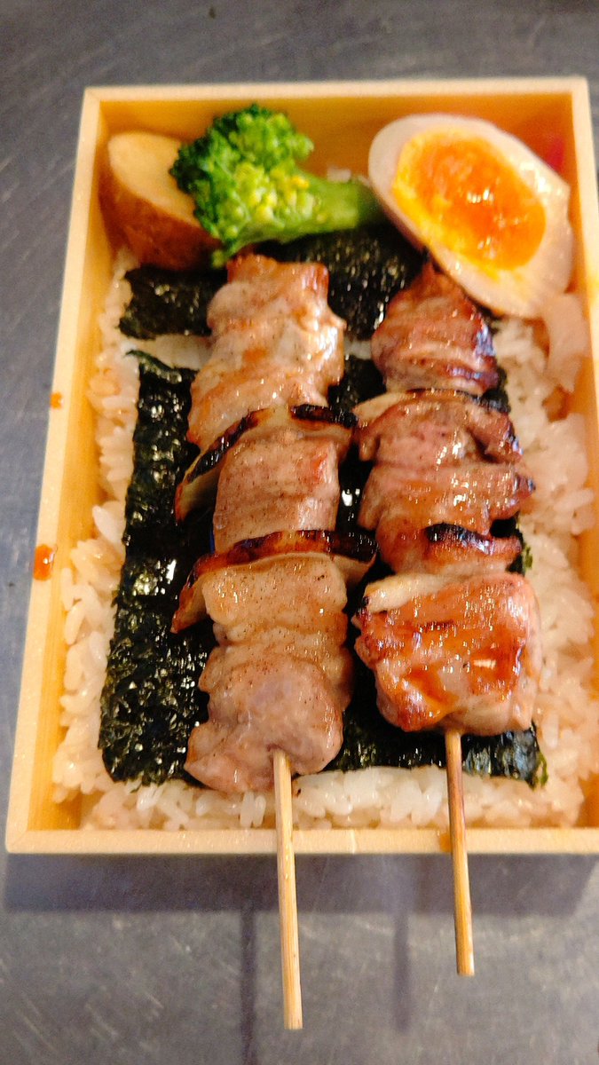 オホーツク北見焼肉のっけ 高円寺 本店 در توییتر 今日も始めます 今日のおすすめ限定弁当は 焼き鳥のり弁当 650円 限定4食です T Co Yae8w3uoj4 高円寺テイクアウト 北見焼肉のっけ 持ち帰り弁当 手作り 電話予約優先 外出を控えよう 手洗は小まめ オホーツク北見焼肉のっけ 高円寺 本店 در توییتر 今日も始めます 今日のおすすめ限定弁当は 焼き鳥のり弁当 650円 限定4食です T Co Yae8w3uoj4 高円寺テイクアウト 北見焼肉のっけ 持ち帰り弁当 手作り 電話予約優先 外出を控えよう 手洗は小まめ