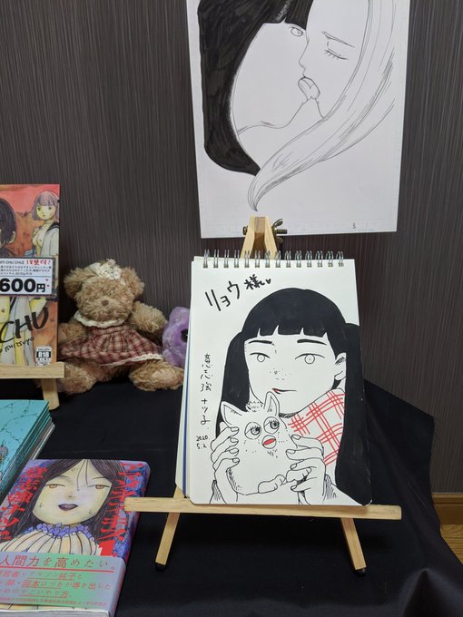 @drdrunder できました!
すごい良い組み合わせですね…😳 