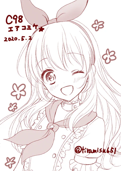 エアスケブ①いちごちゃん 