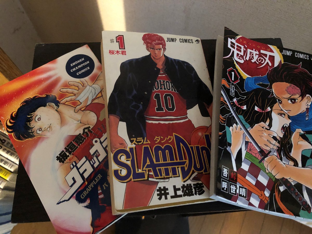 fmいるか 80 7mhz على تويتر Music Junk Fmいるか 1時 3時まで放送 本日は山下健人が新旧様々な アニソン 流していきます コーナー スポーツ系アニメ特集 アニメトリビア Uverworld 特集 リクエストタイム メール リクエスト Junk Fmiruka Co Jp fmいるか 80 7mhz على تويتر Music Junk Fmいるか 1時 3時まで放送 本日は山下健人が新旧様々な アニソン 流していきます コーナー スポーツ系アニメ特集 アニメトリビア Uverworld 特集 リクエストタイム メール リクエスト Junk Fmiruka Co Jp