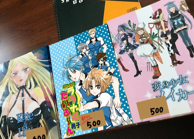 サークル「椿里」エアコミケ参加です～!エア新刊出ました!ステイホームでお待ちしております!
#エアコミケ 
#ララナギ
#セルフパロ 